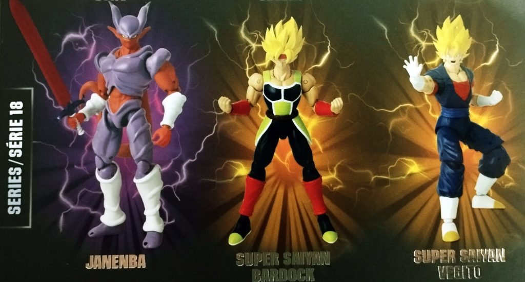Dragonball Super Dragon Stars Series Action Figures by Bandai Series 18
