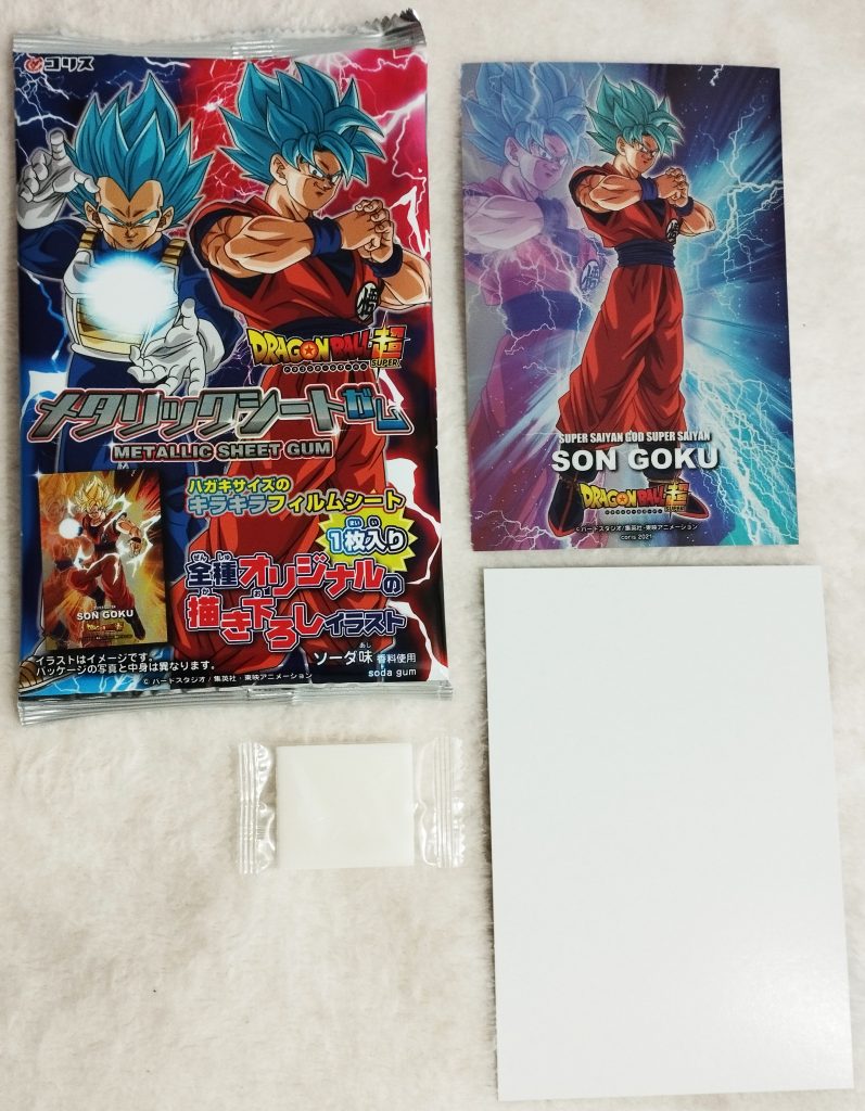 Dragonball Super Metallic Sheet Set 4 by Coris contents