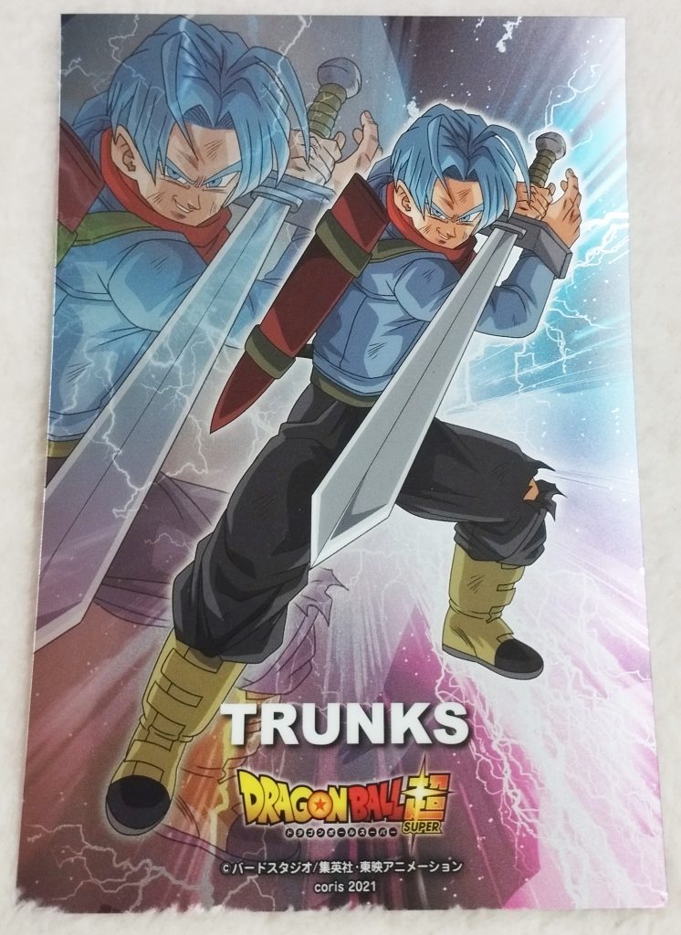 Dragonball Super Metallic Sheet Set 4 by Coris - Trunks