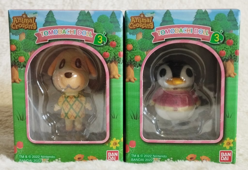 Animal Crossing New Horizons Tomodachi Doll by Bandai