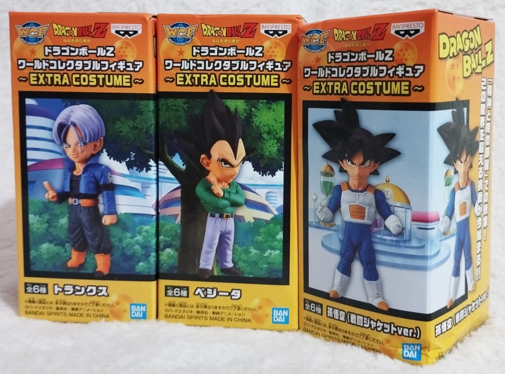 WCF - DBZ Extra Costume - C, D and E boxes