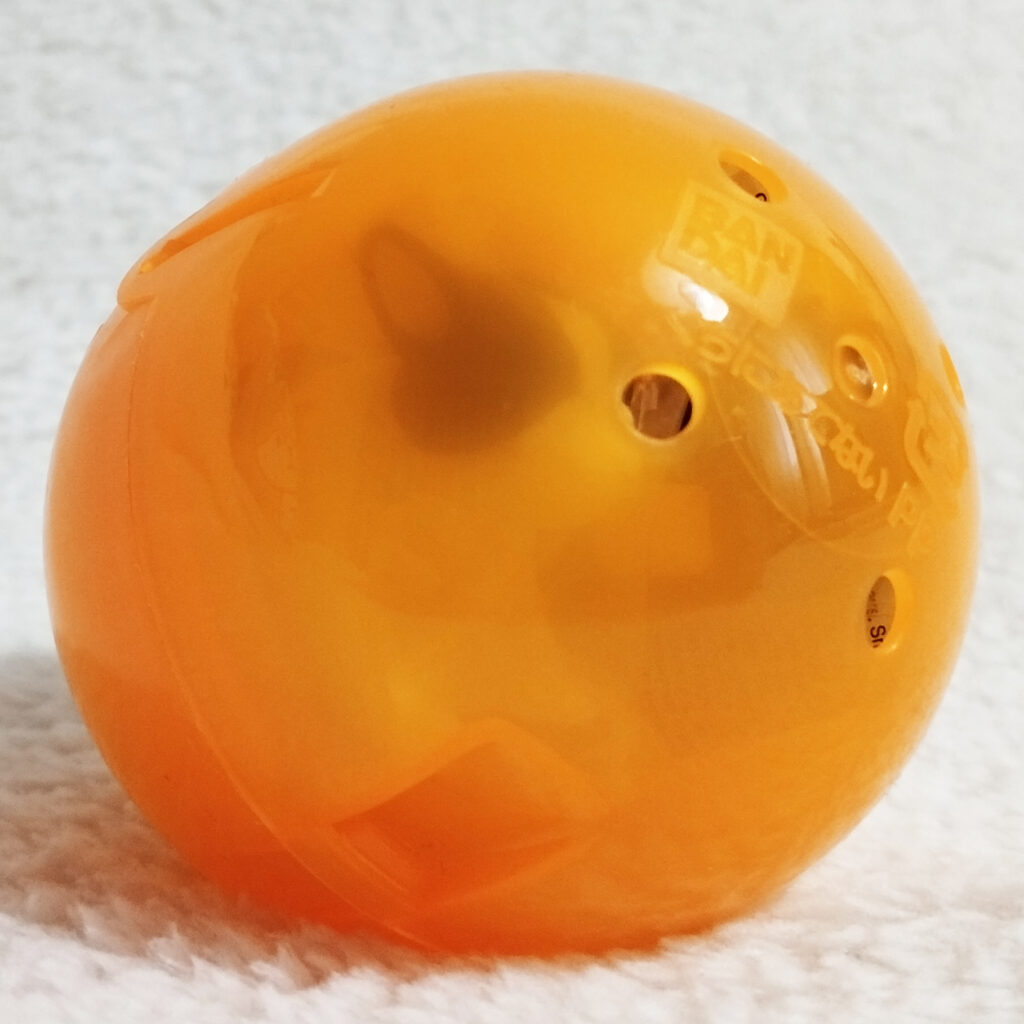 Animal Skateboard 01 by Bandai, orange gashapon ball