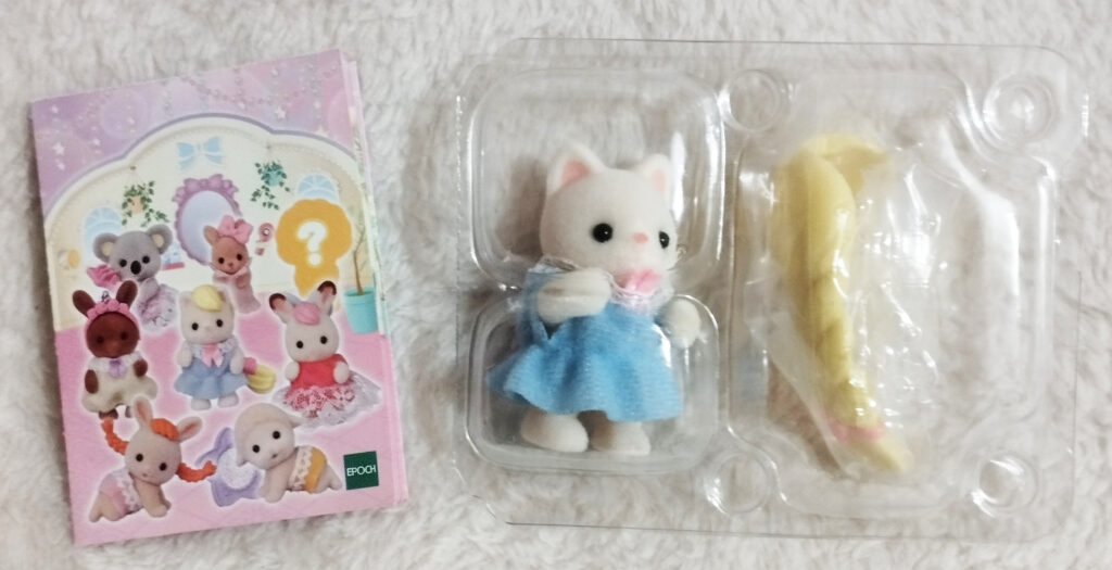 Sylvanian Families Baby Collectibles by Epoch, fresh pulled