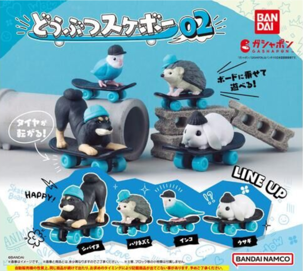 Animal Skateboard 02 by Bandai