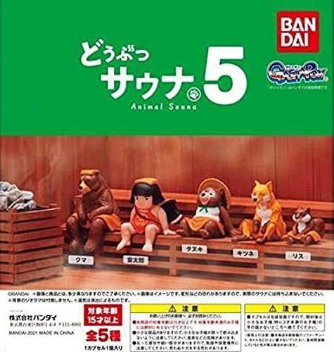 Animal Sauna 5 by Bandai