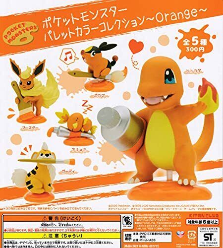 Pokémon Palette Color Collection Gashapon by Kitan Club Orange