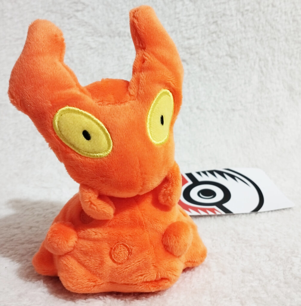 Pokémon Fit Plush Gen II (Johto Region) by Pokémon Center - Slugma