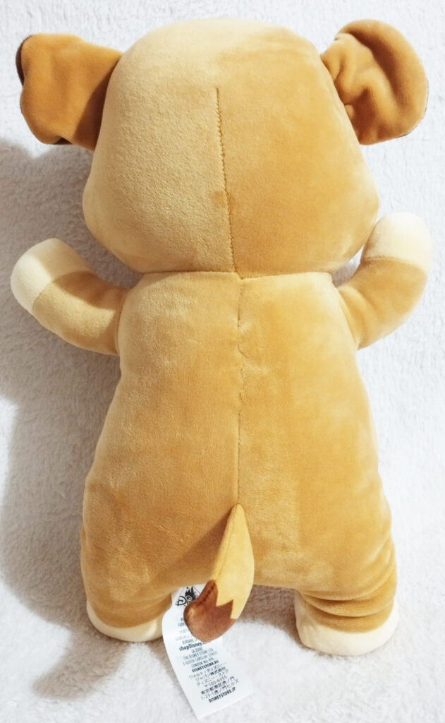 Simba (baby) Cuddleez by the Disney Store - back