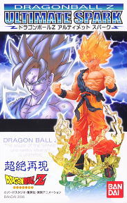 Dragonball Z / GT Ultimate Spark by Bandai