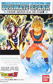 Dragonball Z Ultimate Spark by Bandai Wave 2