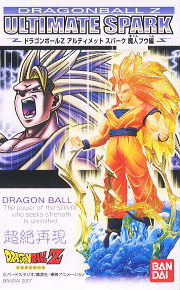 Dragonball Z Ultimate Spark by Bandai Wave 3