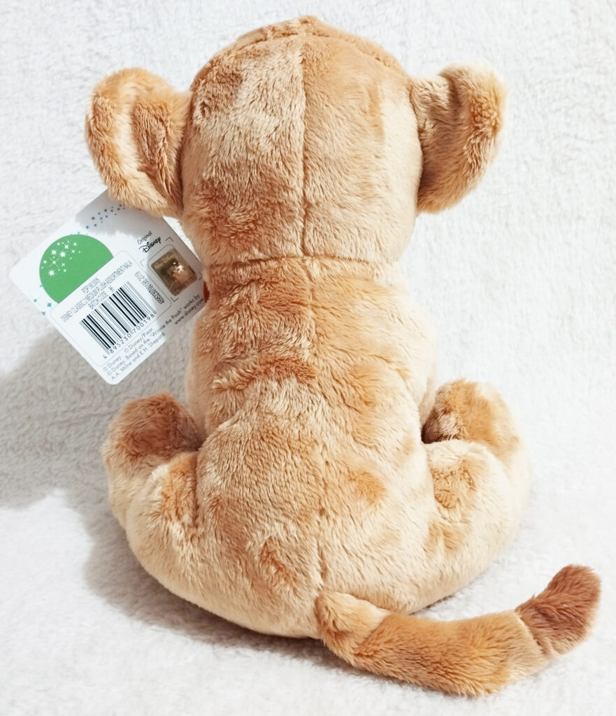 Nala (young) Disney Classic Plush by Asda / Disney back