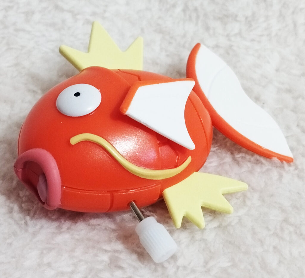 Infinite Splashing Magikarp by Pokémon Center - Magikarp (Male)