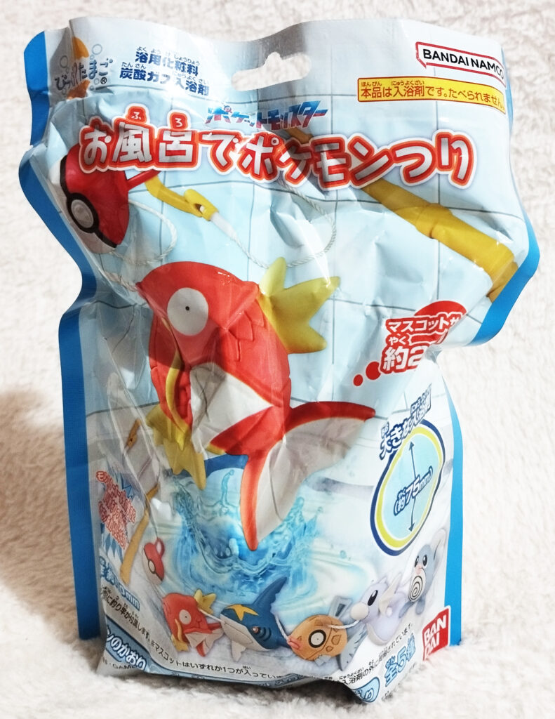 Pokémon Surprise Egg Bath Ball - Fishing in the Bath by Bandai