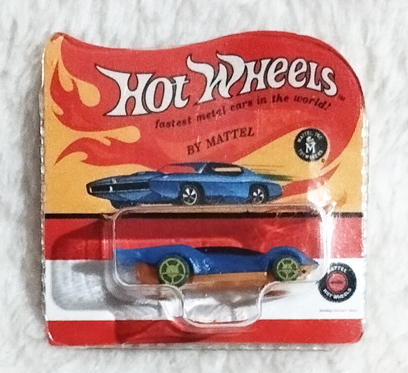World’s Smallest Micro Toy Box by Super Impulse - Series 1 - Hot Wheels - Blitz-Speeder