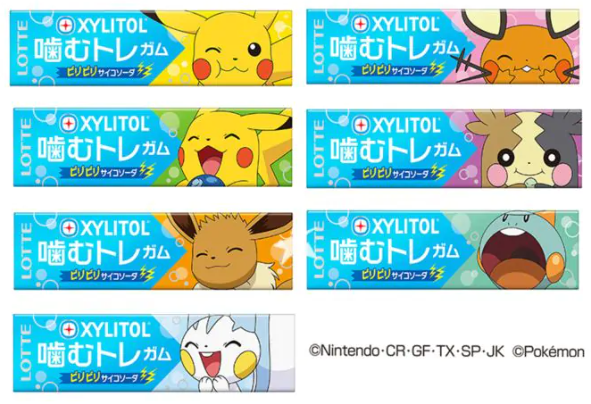 Xylitol Pokemon Chewing Gum Soda Flavour by Lotte - 7 different packaging designs