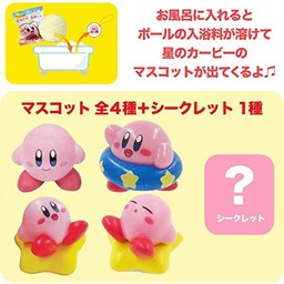 Kirby Bath Ball by Nintendo - Set 1