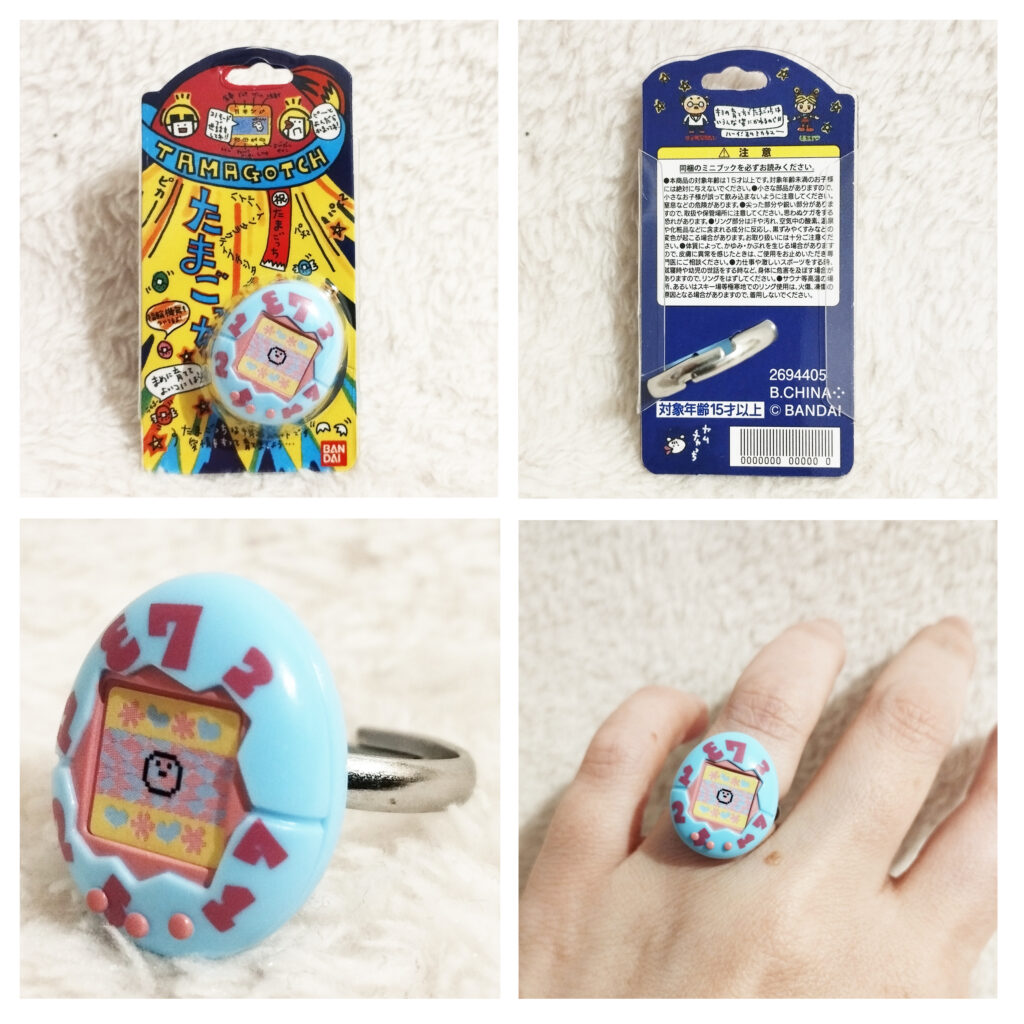 RingColle! Tamagotchi Ring Collection by Bandai - Marutchi