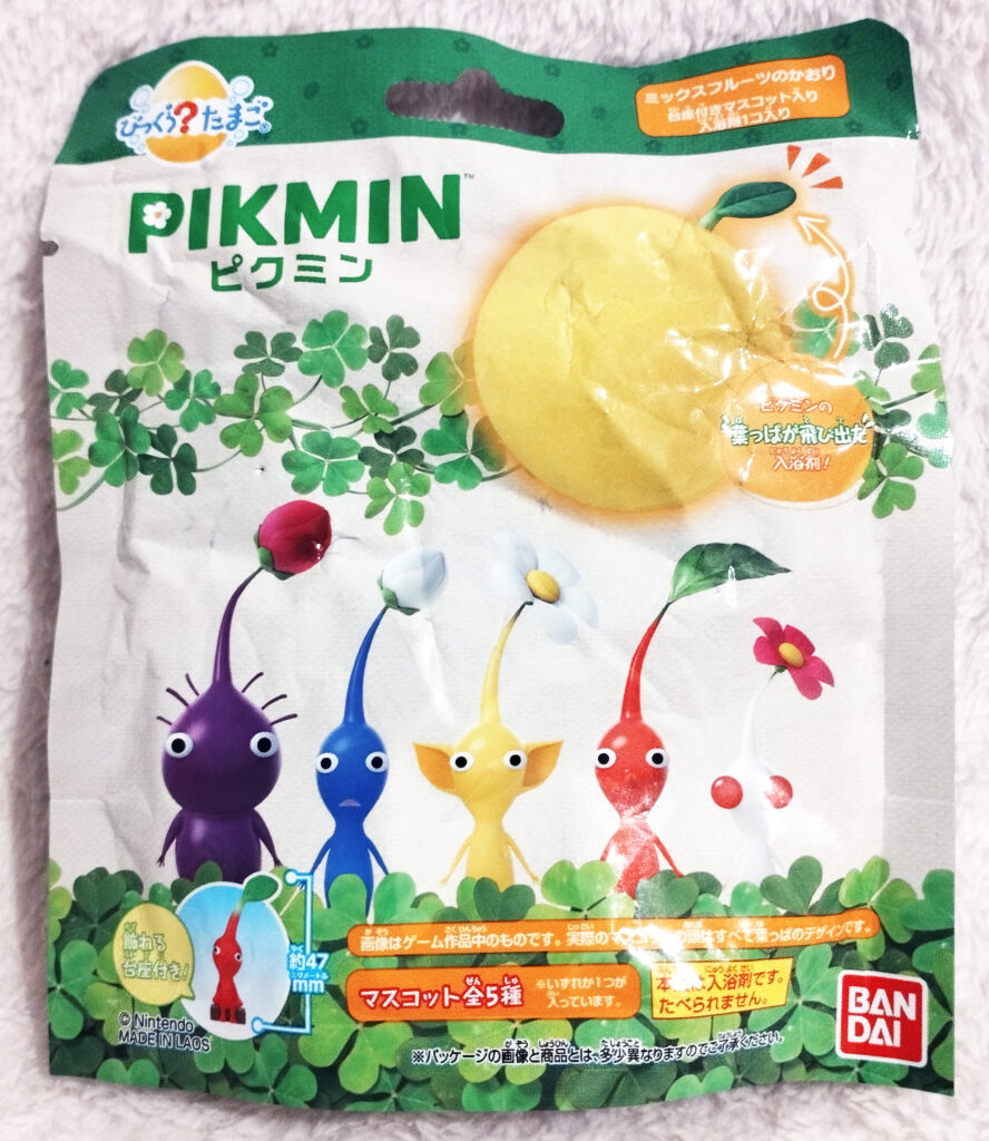 Pikmin Surprise Egg Bath Ball by Bandai - Packaging