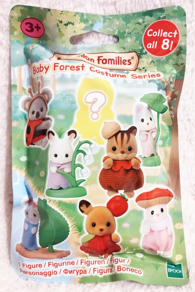 Sylvanian Families Baby Collectibles by Epoch - Baby Forest Costume Series Blindbag