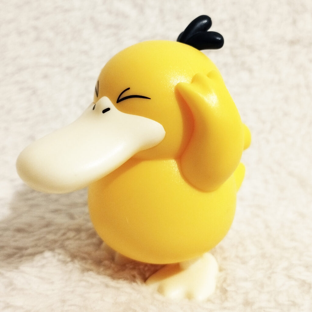 Infinite Worried Psyduck by Pokémon Center - Psyduck (closed eyes)