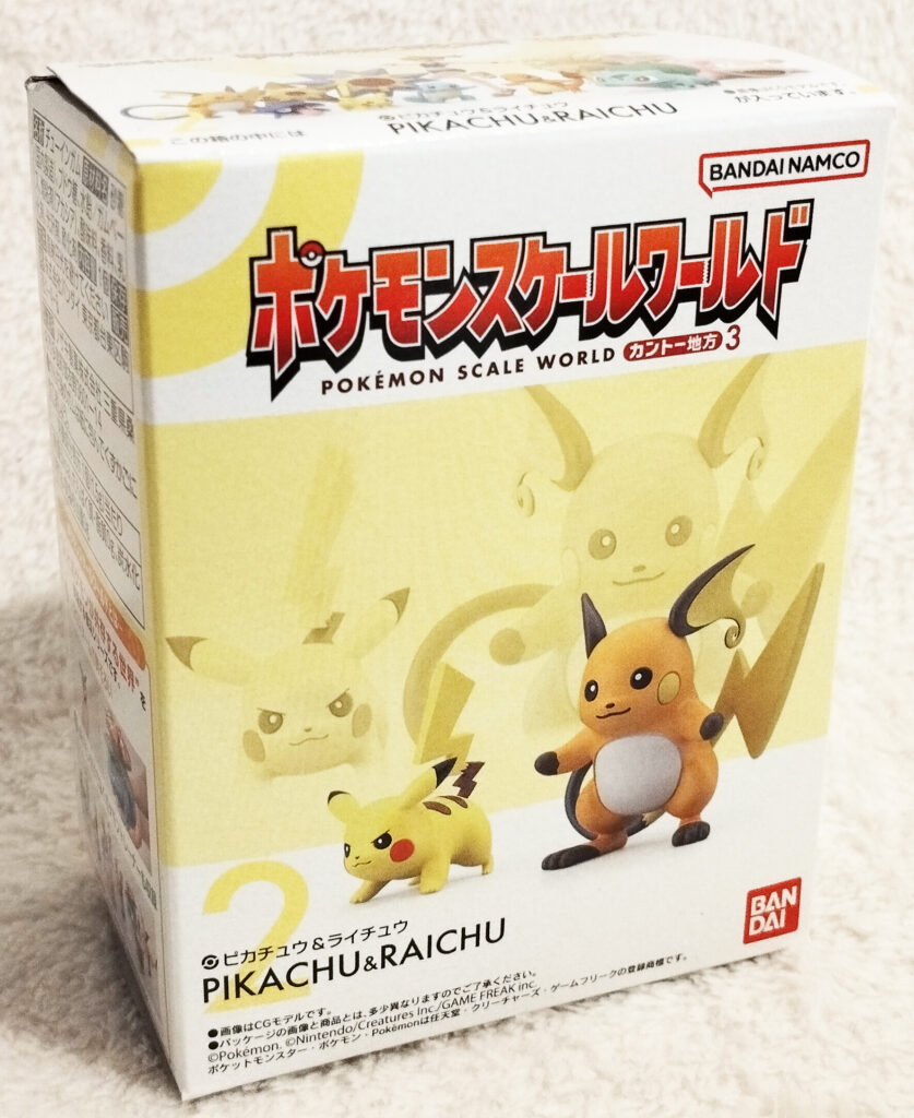 Kanto Region Vol. 3 - Box 2 - Pikachu & Raichu
