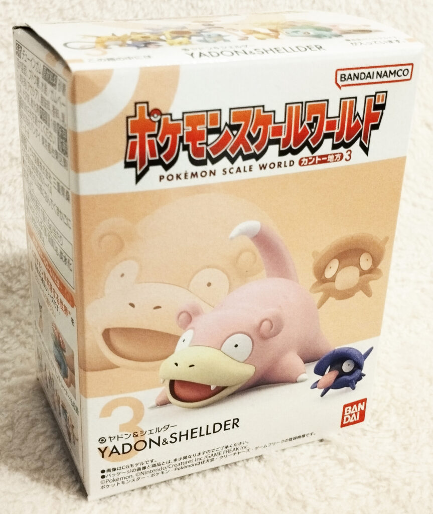 Kanto Region Vol. 3 - Box 3 - Slowpoke & Shellder
