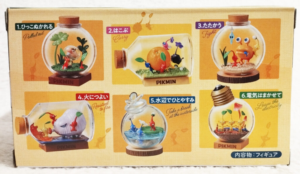 Pikmin Terrarium Collection by Re-ment - back of box