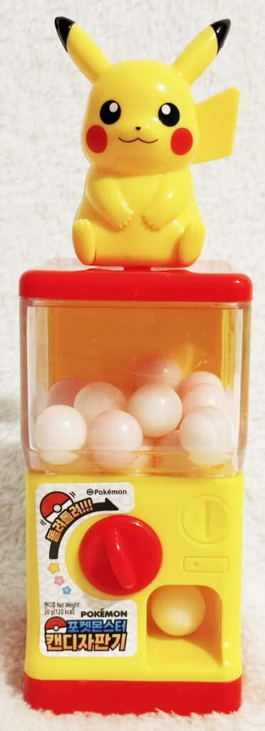 Pokémon Candy Vending Machine by Misty - Pikachu