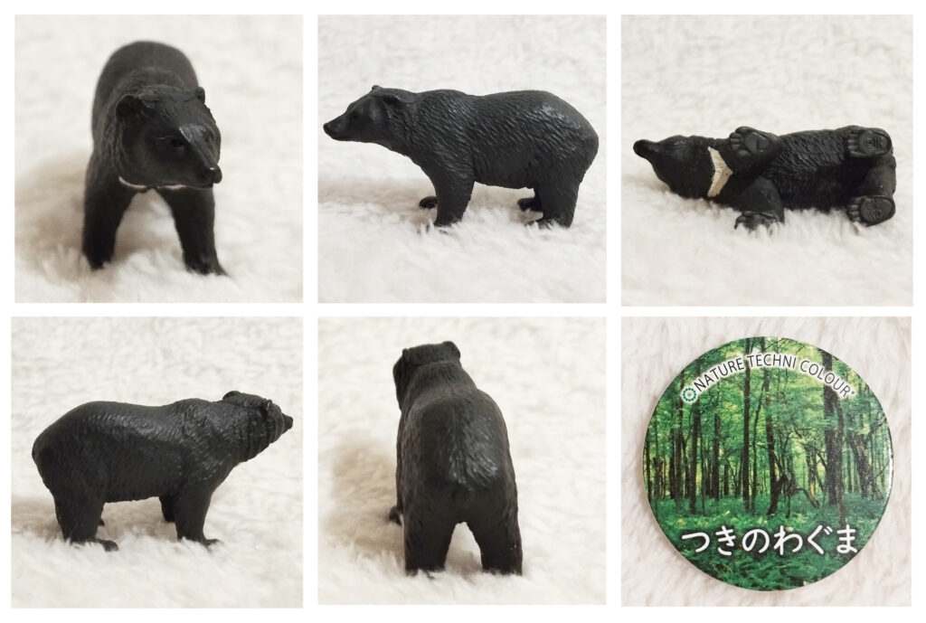 Creatures of Satayoma by Ikimon - Asian Black Bear