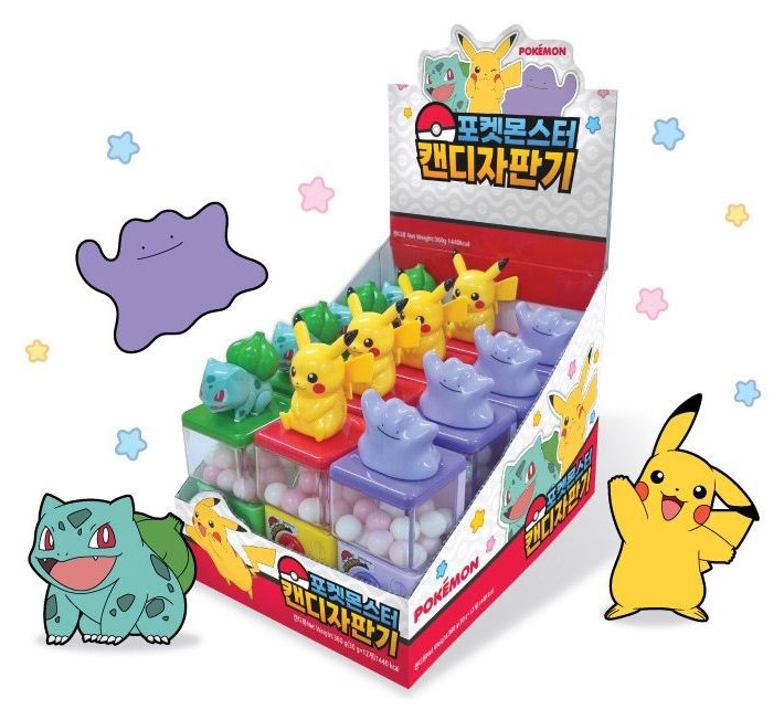 Pokémon Candy Vending Machine by Misty