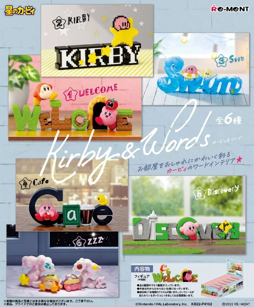 Kirby & Words by Re-ment