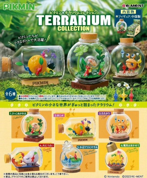 Pikmin Terrarium Collection by Re-ment