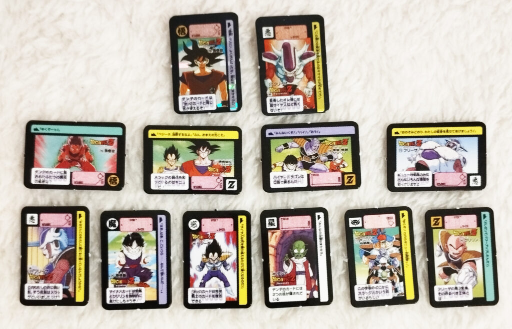 Dragonball Z Mini Mini Carddass by Bandai - Battle!! Frieza's Super Transformation card set