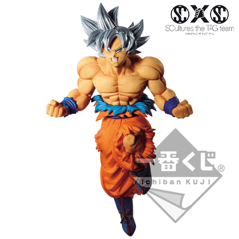 Ichiban Kuji Dragonball Super-Soldier Battle Retsuden Z by Bandai - Prize A