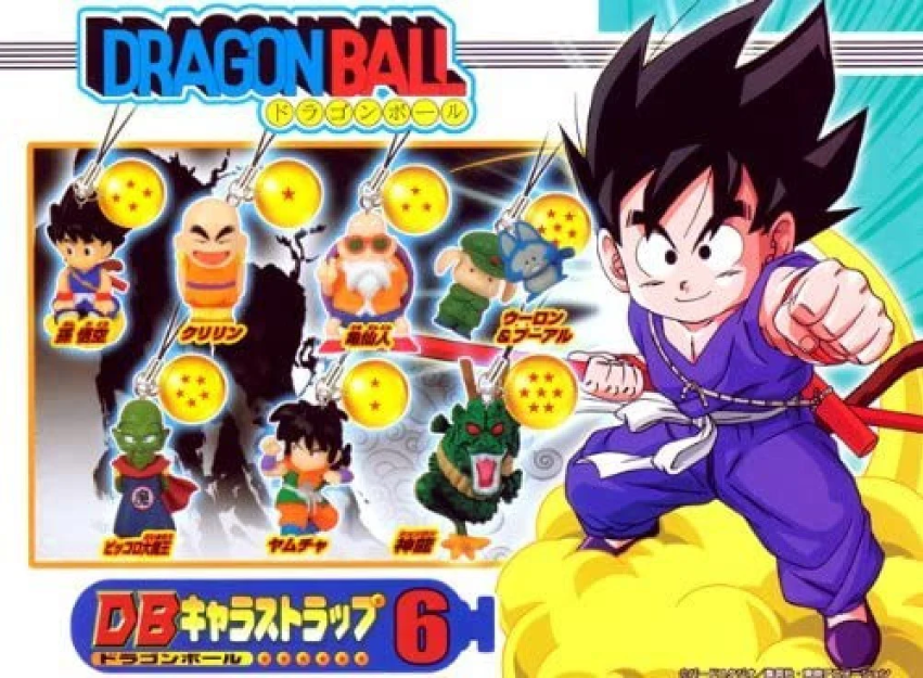 Dragon Ball Chara Strap vol. 6 by Bandai