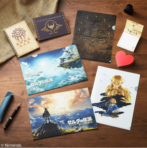 The Legend of Zelda: Tears of the Kingdom Ichiban Kuji by Nintendo - Prize E Stationary Collection