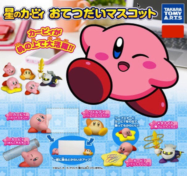 Kirby Desktop Helper by Tomy