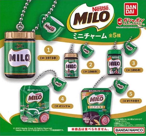 Nestlé Milo Mini Charm by Bandai