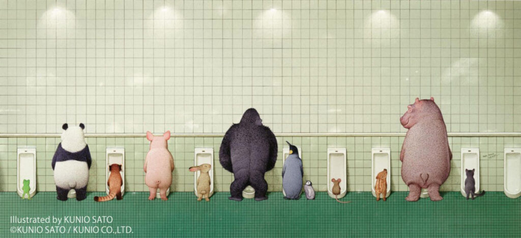 Animals at Urinals illustration by Kunio Sato