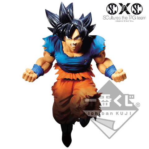 Ichiban Kuji Dragonball Super-Soldier Battle Retsuden Z by Bandai - Last One Prize