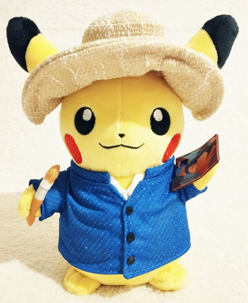 Pokémon Center X Van Gogh Museum - Pikachu Van Gogh plush (front)