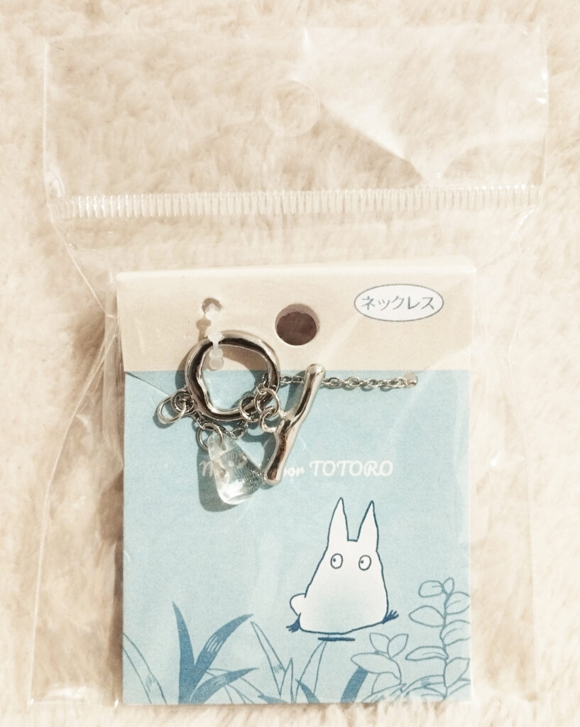 Ghibli My Neighbor Totoro necklace by Studio Ghibli in packaging