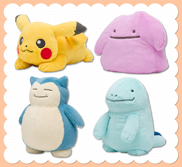 Pokémon Comfy Friends plush by Pokémon Center - Wave 3