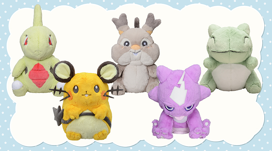 Pokémon Comfy Friends plush by Pokémon Center - Wave 4