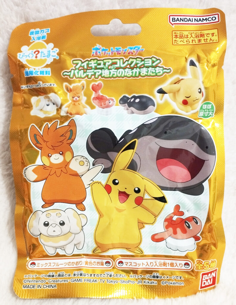 Pokémon Surprise Egg Bath Ball by Bandai; Pokémon Figure Collection ~Friends from the Paldea Region~ front