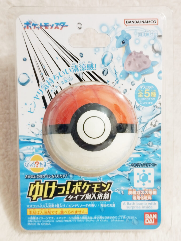 Pokémon Let's Go! Bath Ball by Type by Bandai - Ice Type