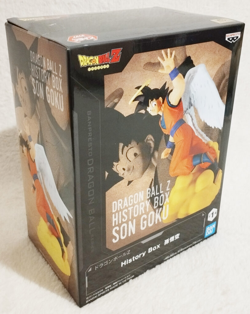 Dragonball Z History Box by Banpresto - Son Goku (boxed)