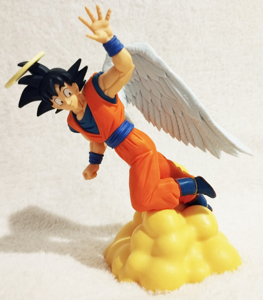 Dragonball Z History Box by Banpresto - Son Goku (front)