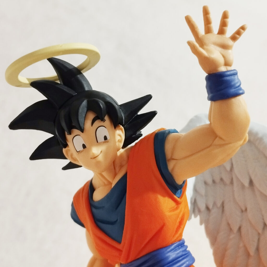 Dragonball Z History Box by Banpresto - Son Goku (close up face)